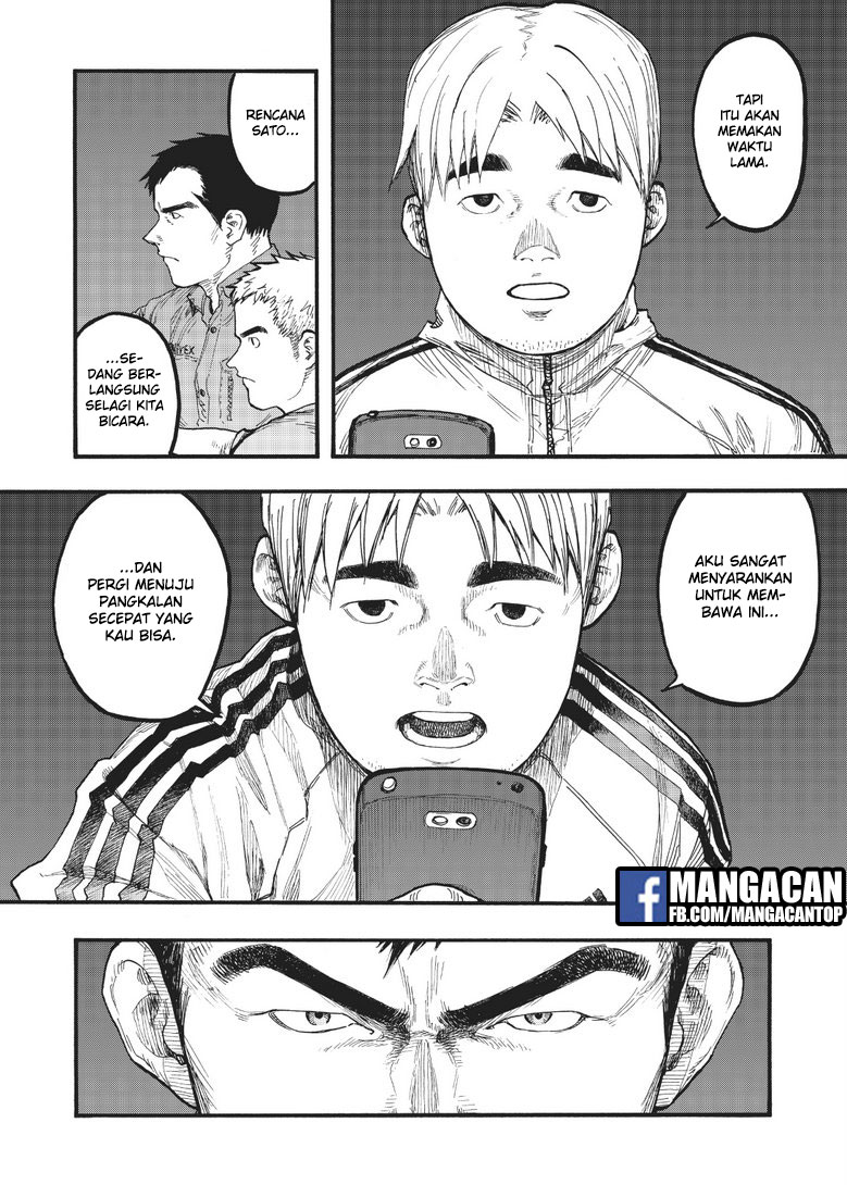 Panel 17