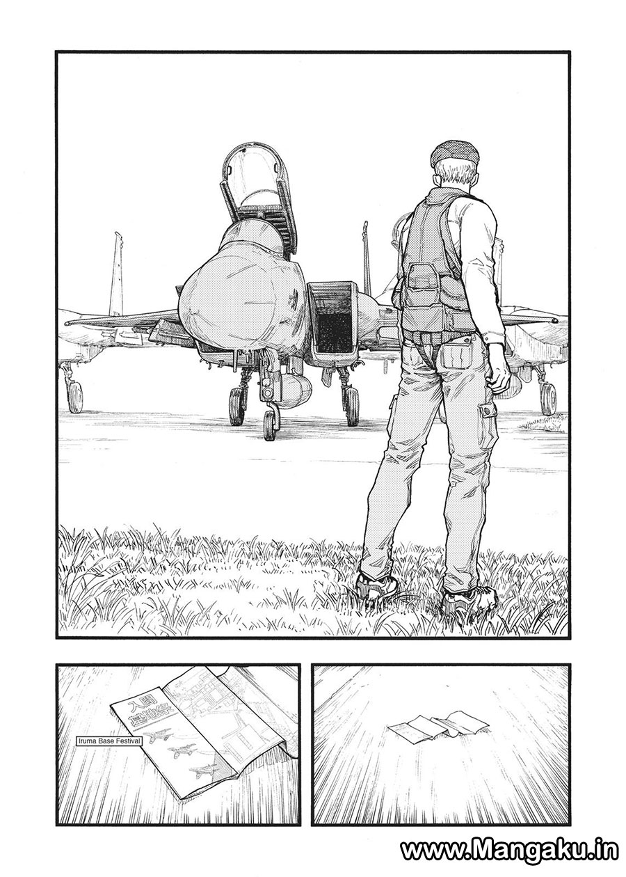 Panel 20