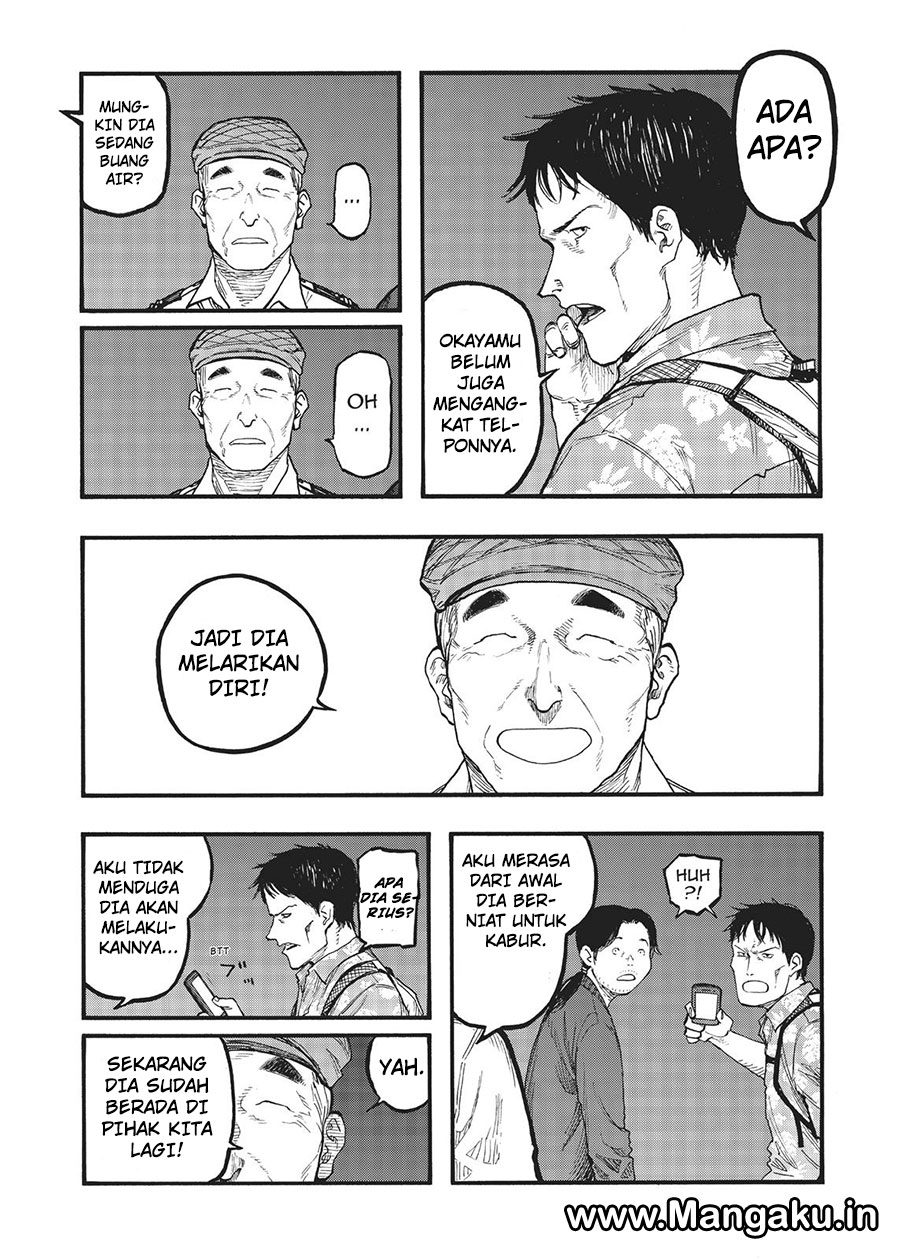 Panel 13
