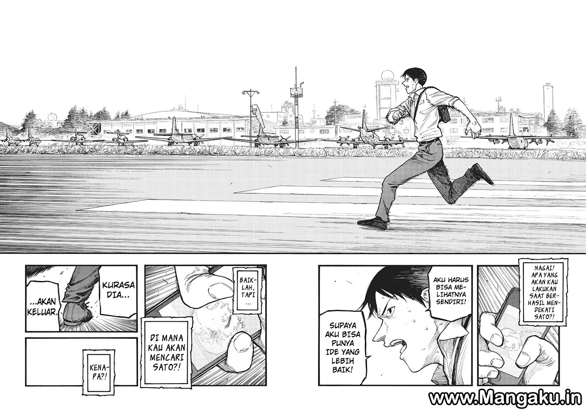 Panel 17
