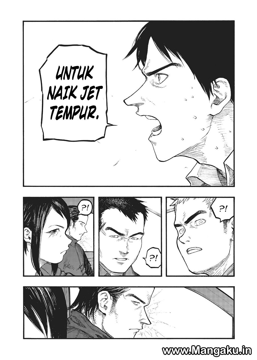 Panel 18