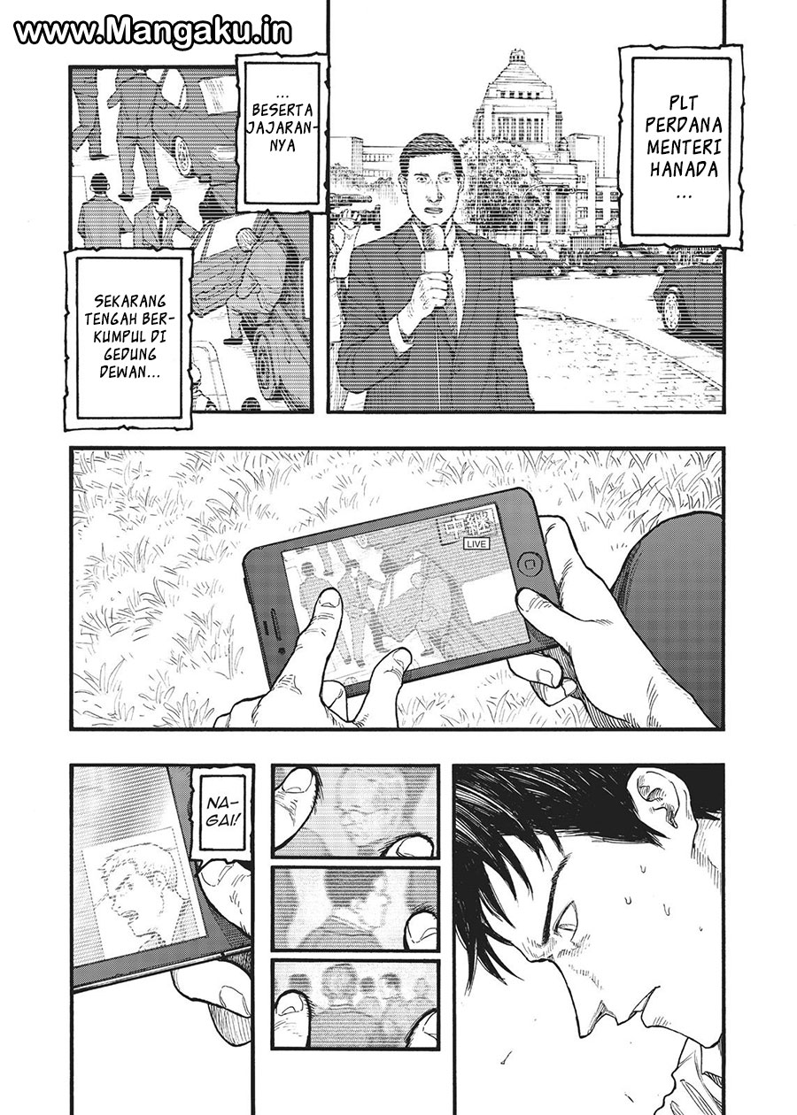Panel 3