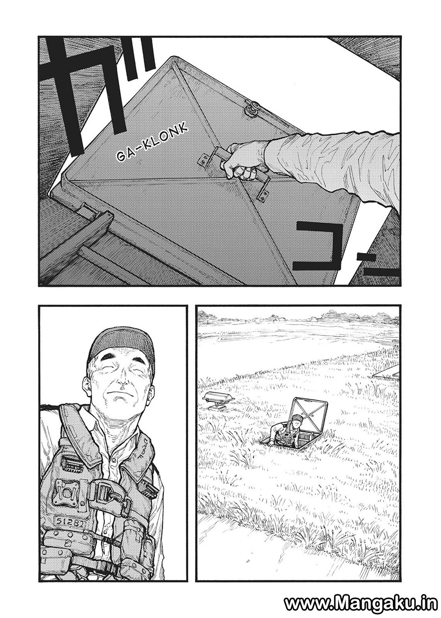 Panel 19