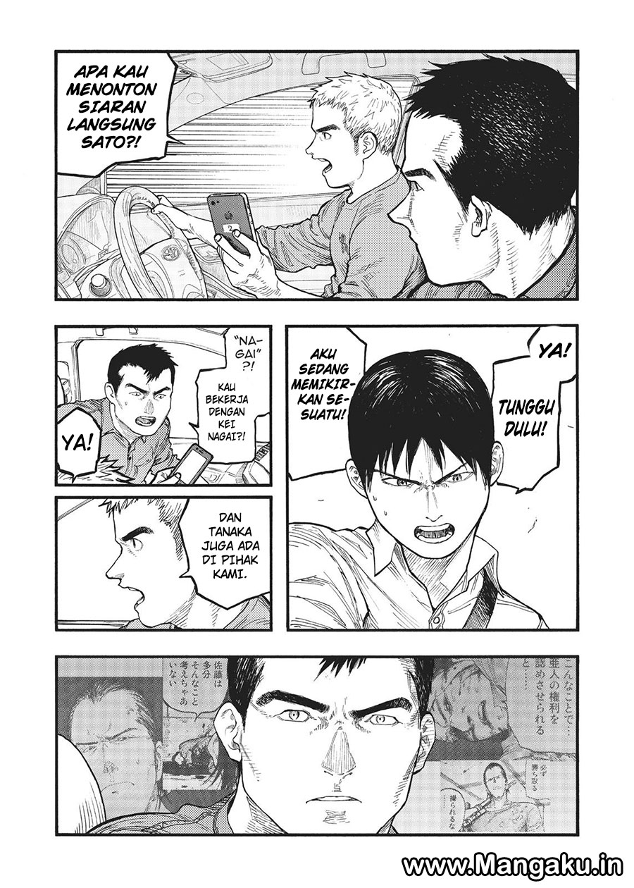 Panel 4