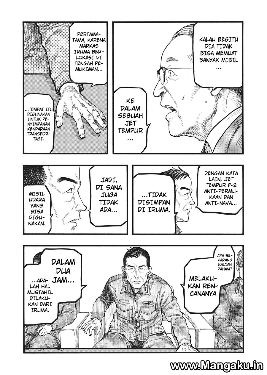 Panel 10