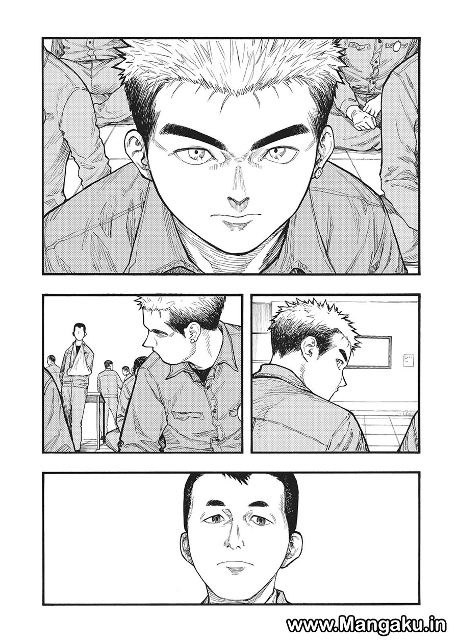 Panel 31