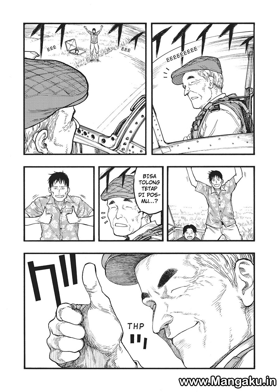 Panel 29