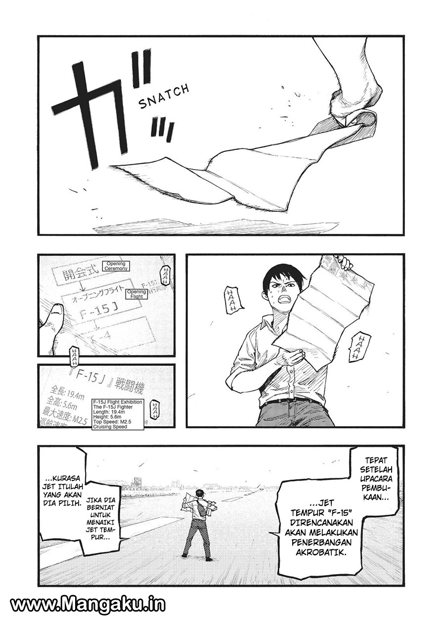 Panel 21