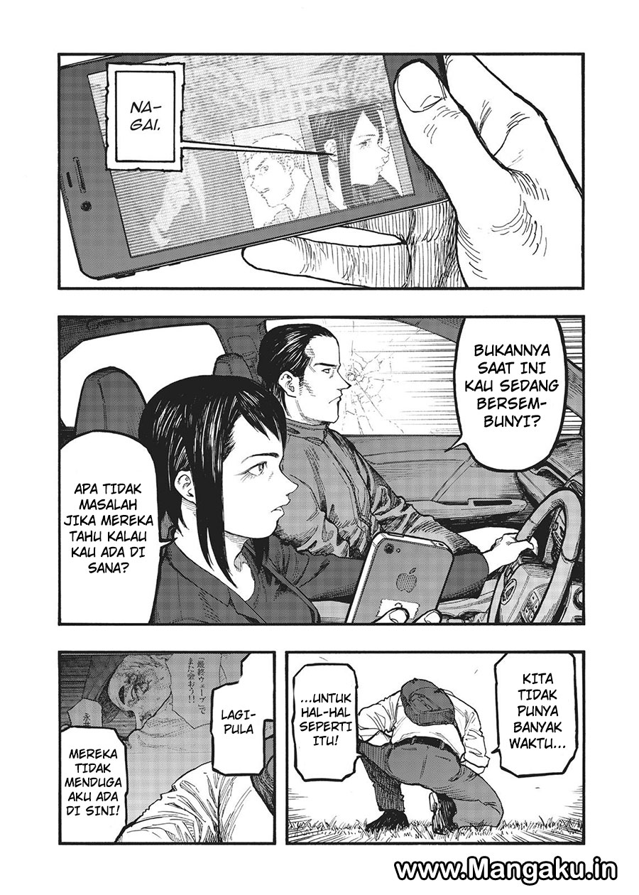 Panel 6