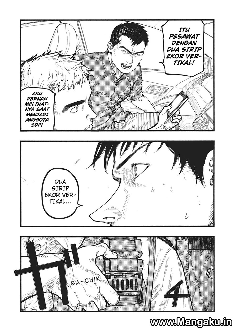 Panel 23