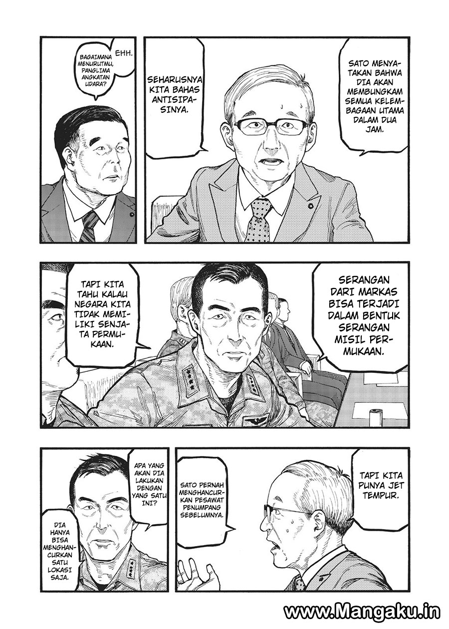 Panel 9