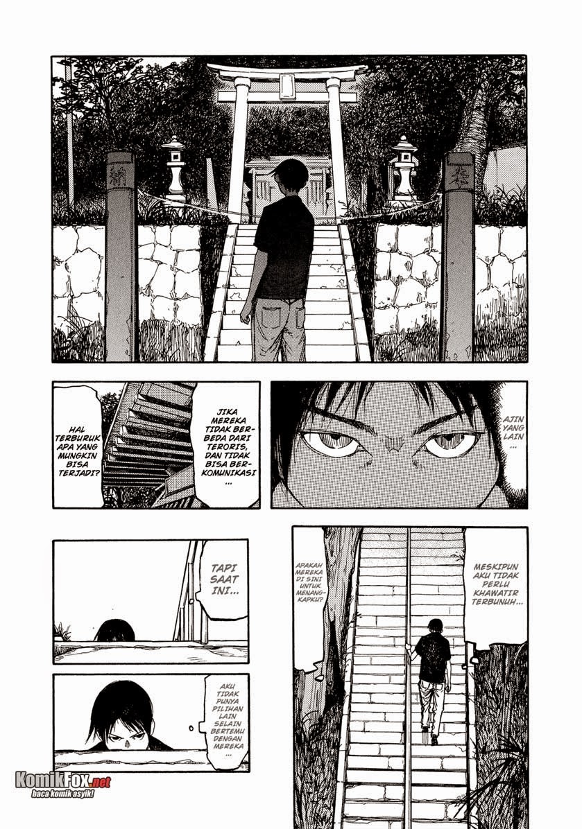 Panel 5