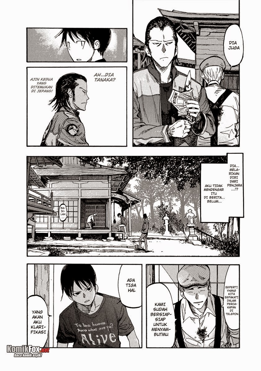 Panel 14