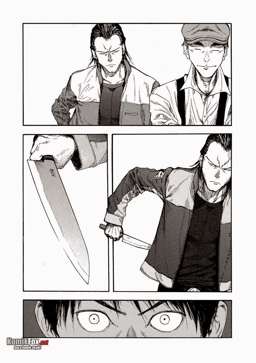 Panel 7