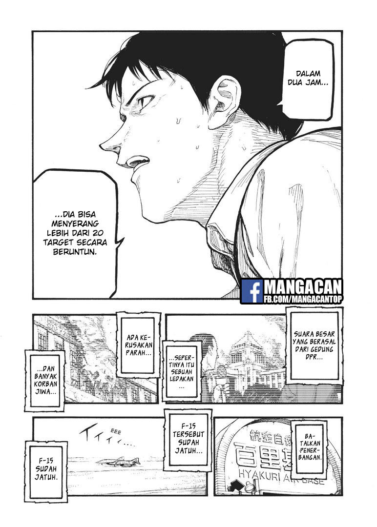 Panel 24