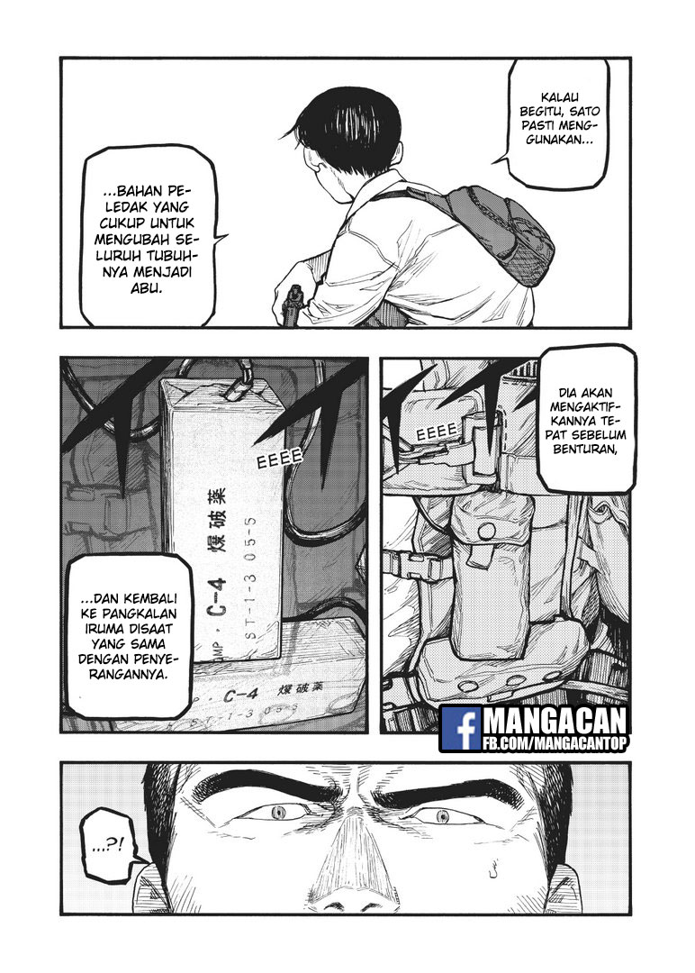 Panel 16