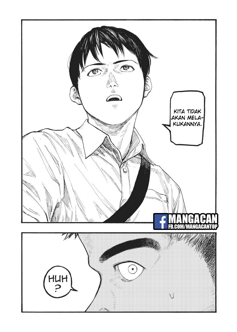 Panel 34