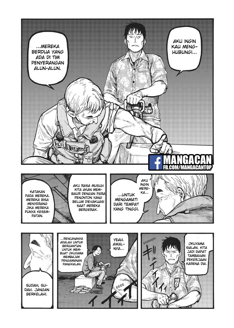 Panel 26