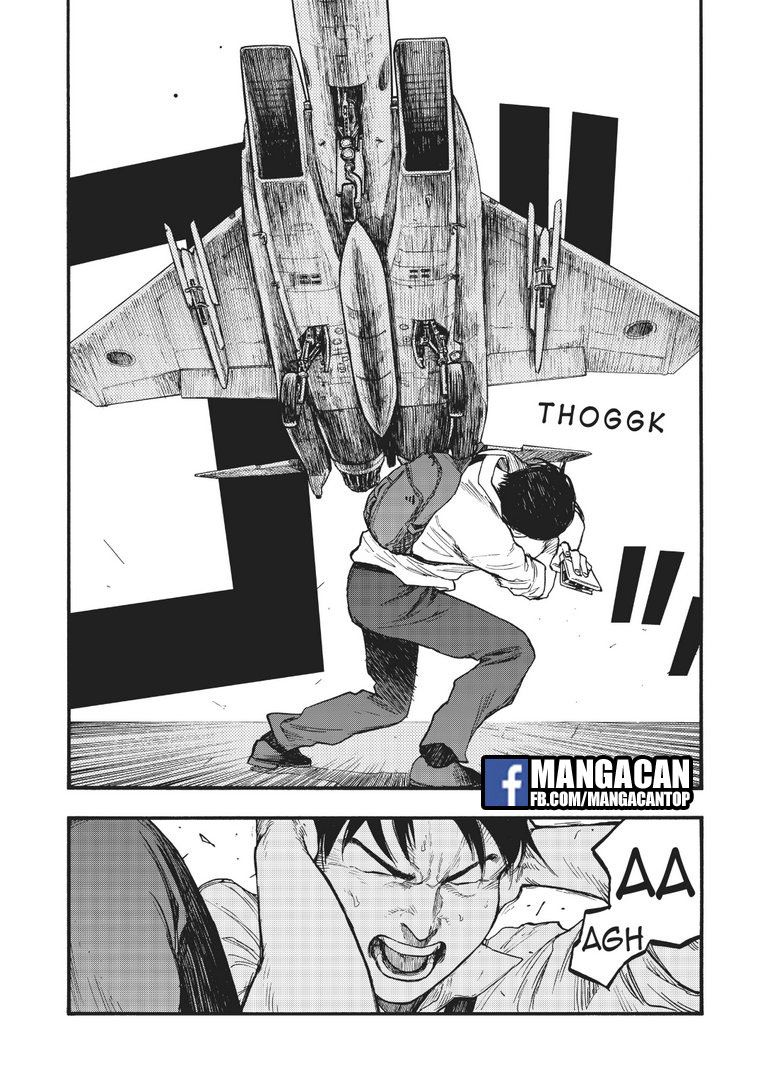 Panel 7