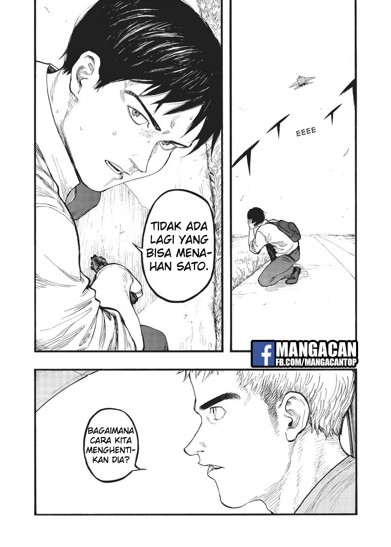 Panel 32