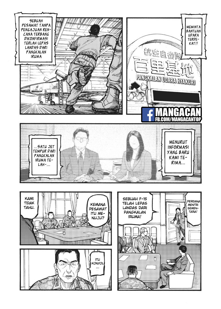 Panel 13