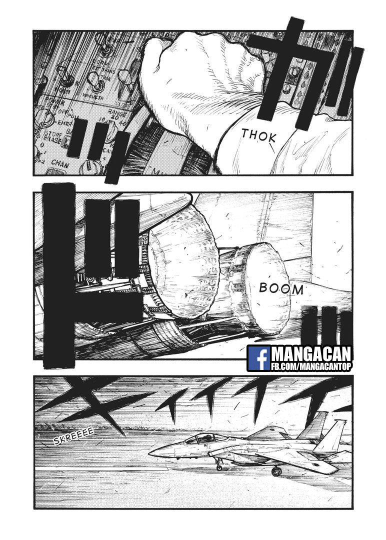 Panel 5