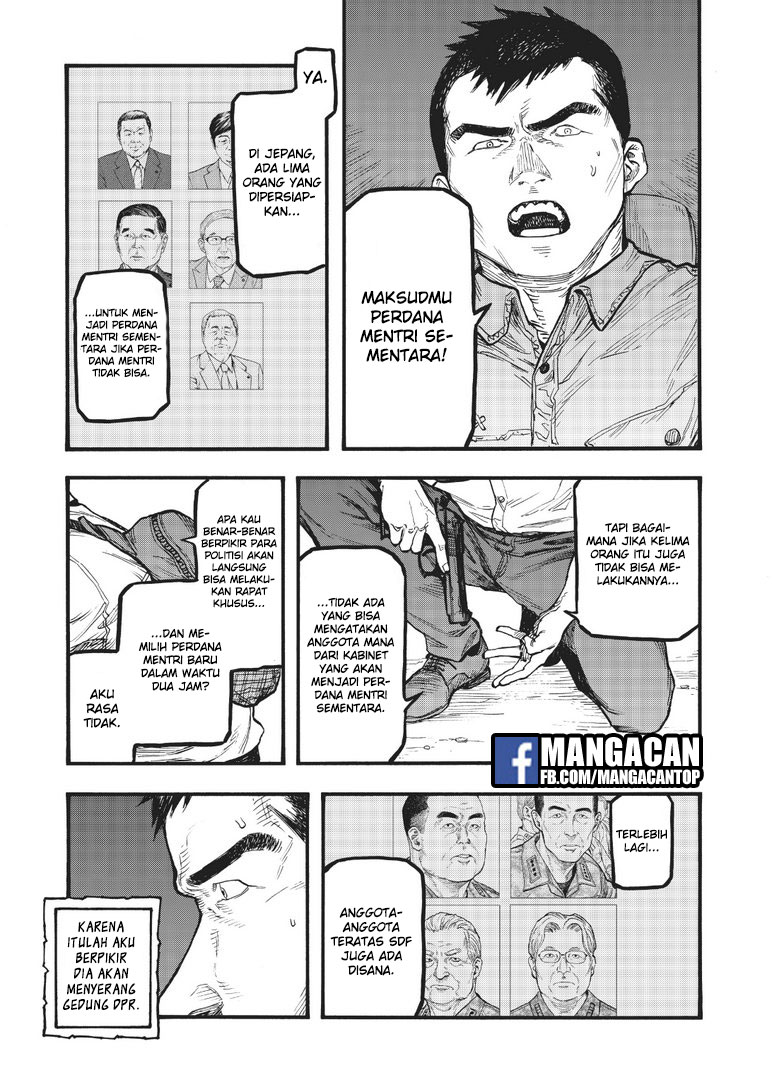 Panel 28