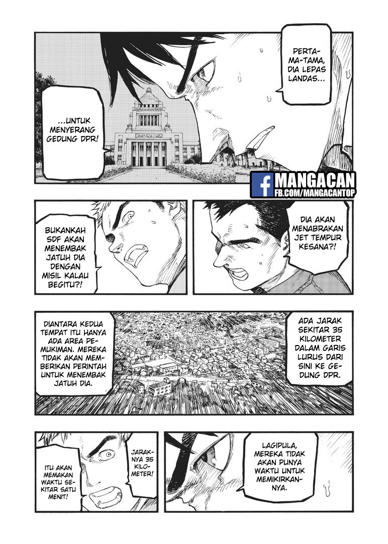 Panel 10