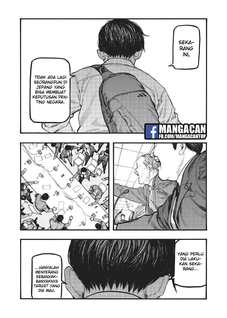 Panel 29