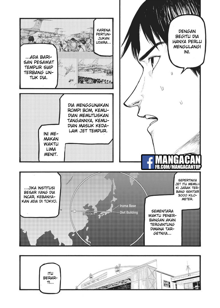 Panel 23