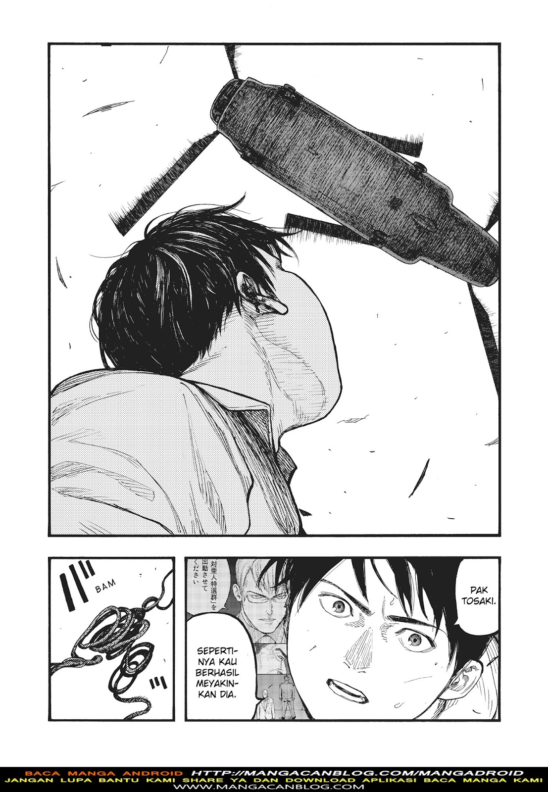 Panel 25