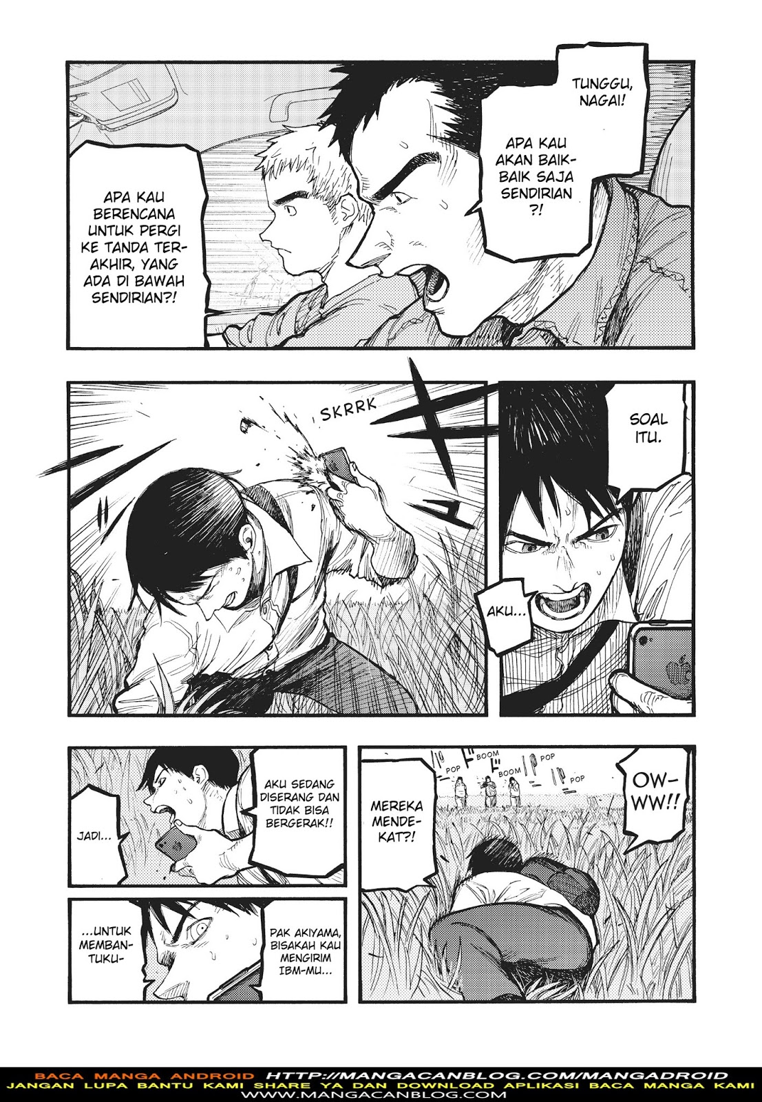 Panel 16
