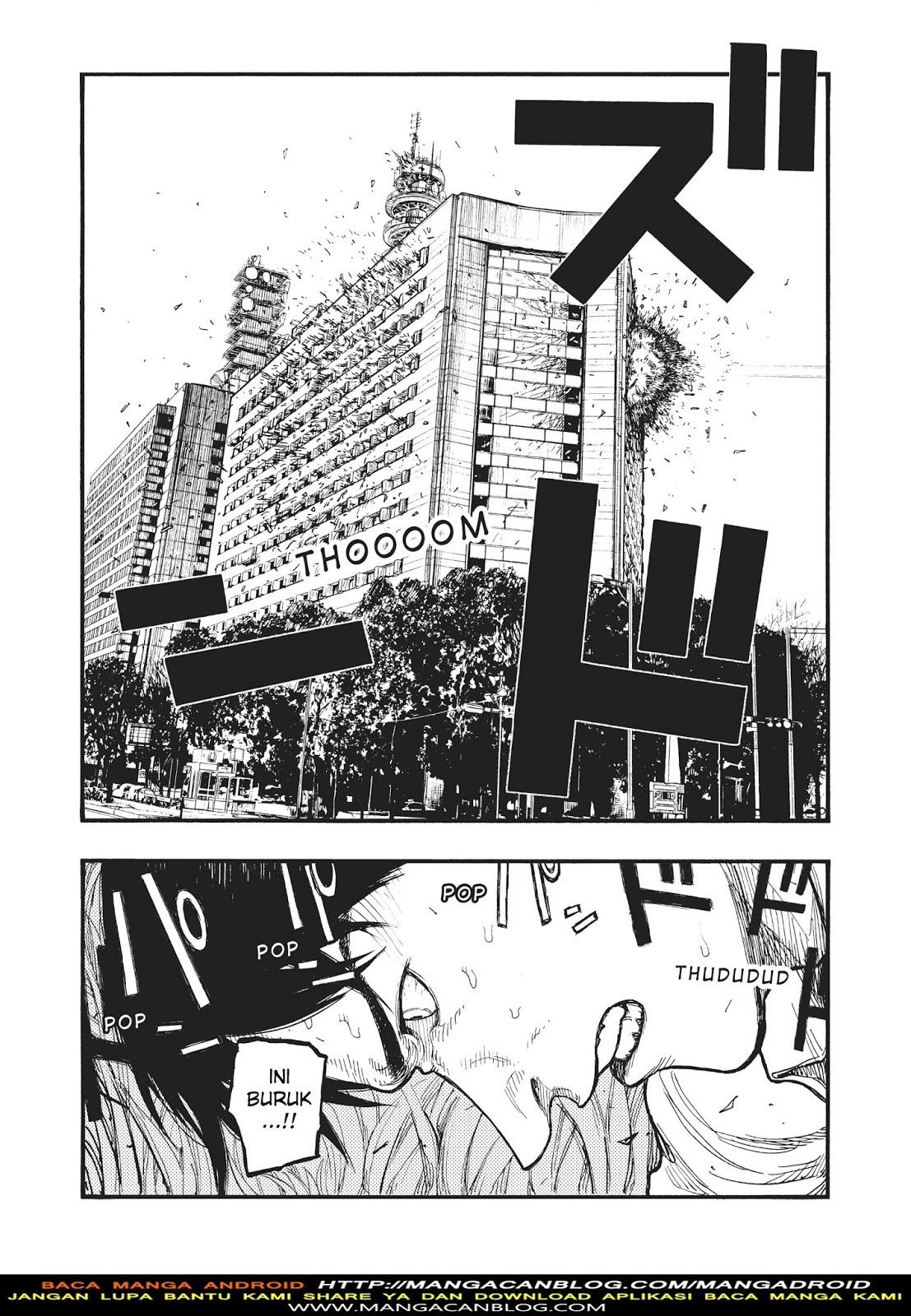 Panel 20