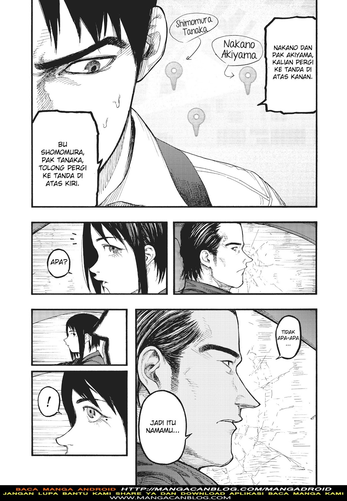 Panel 15
