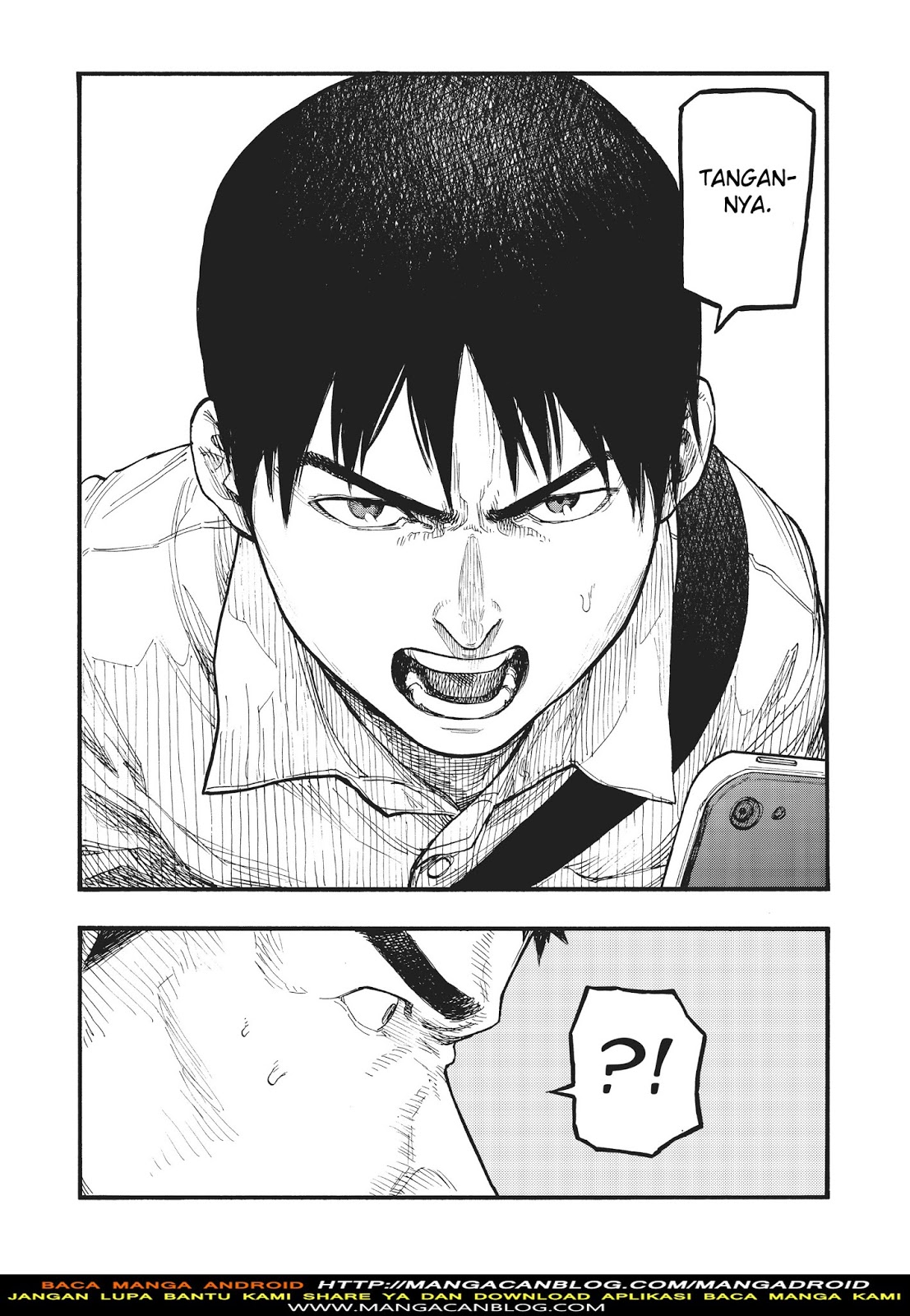Panel 7
