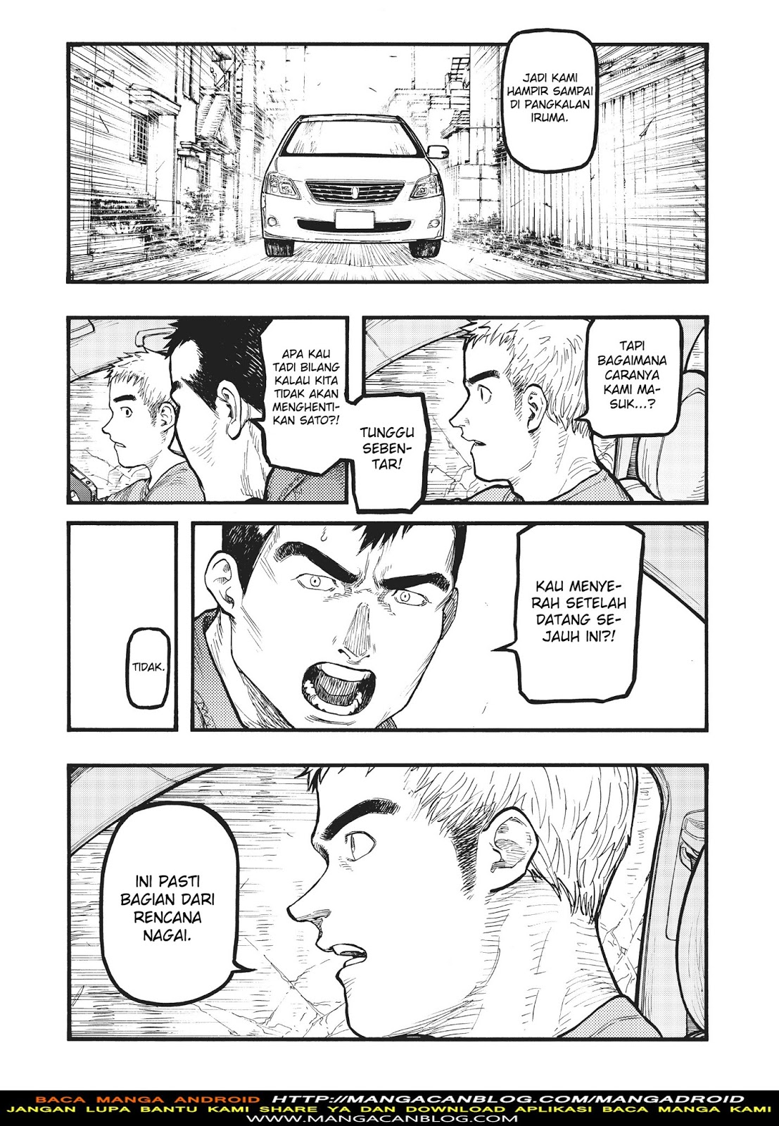 Panel 2