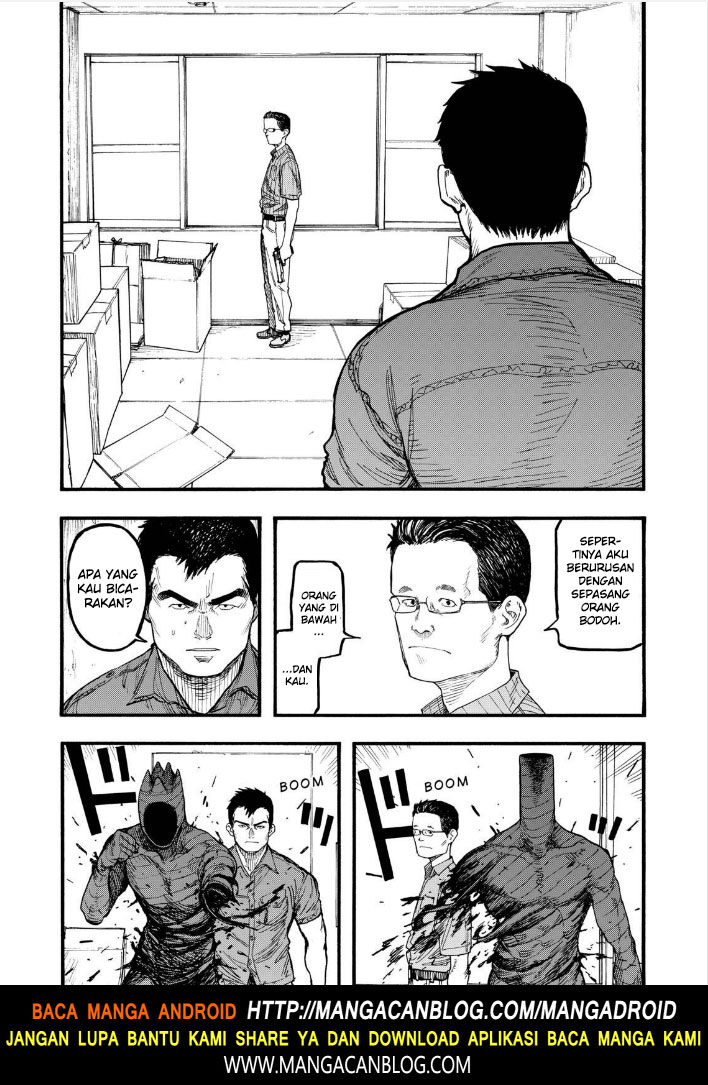 Panel 15