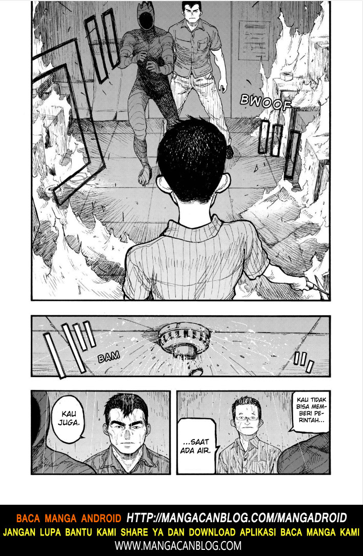 Panel 17