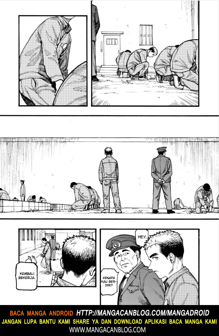 Panel 26
