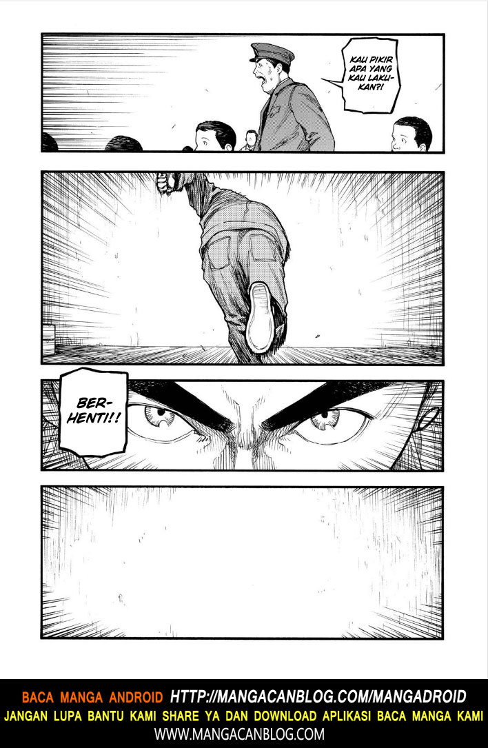Panel 28