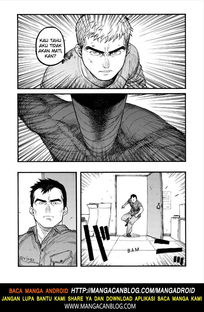 Panel 14