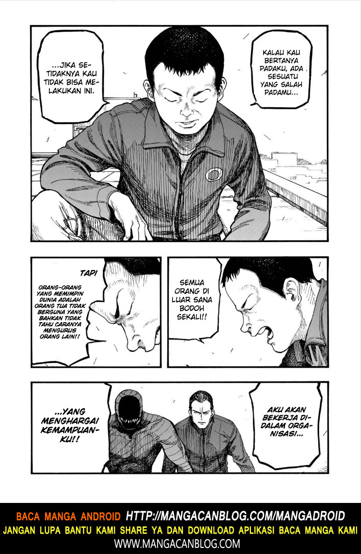 Panel 24