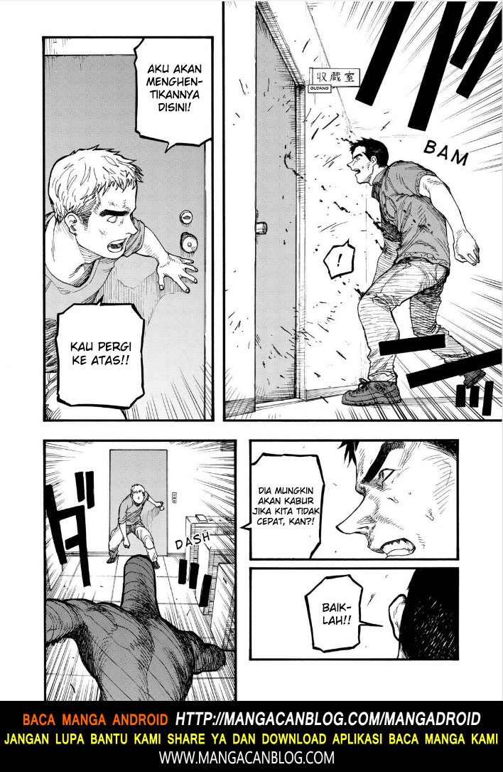 Panel 13
