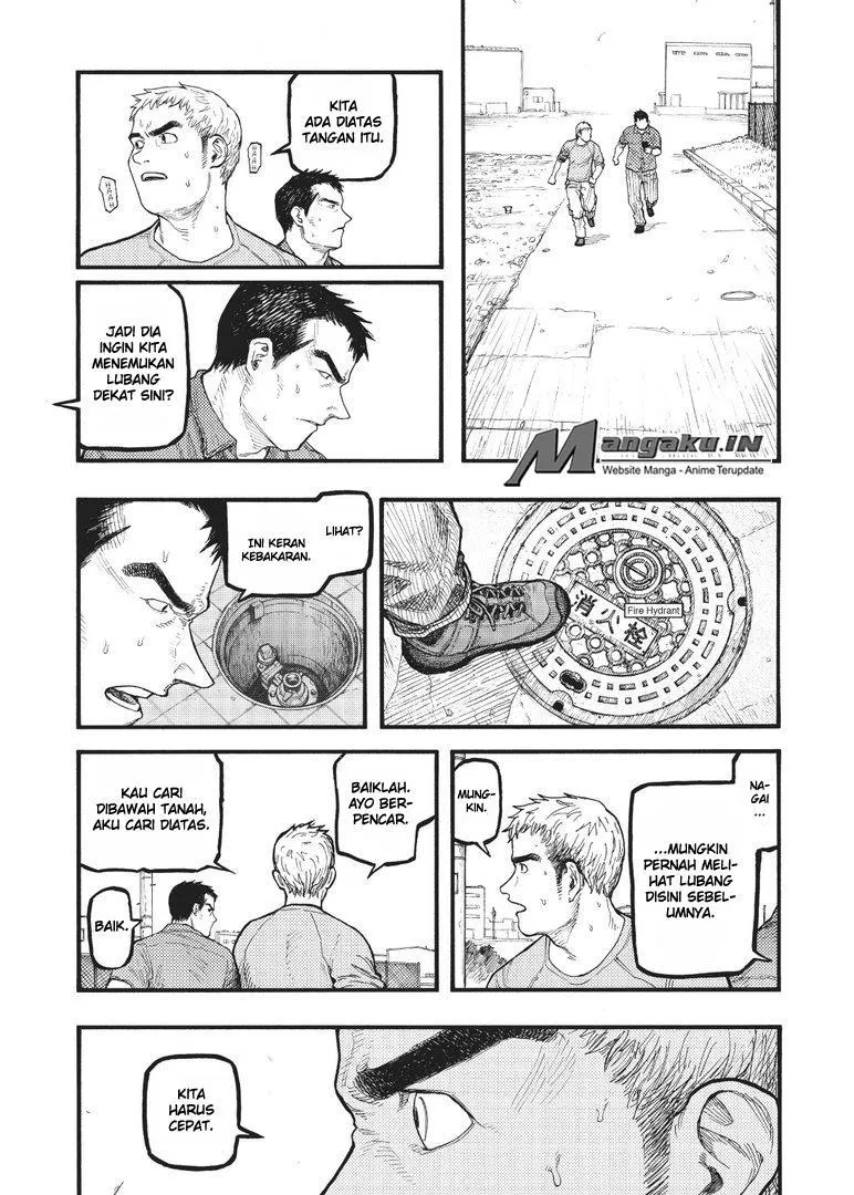 Panel 5