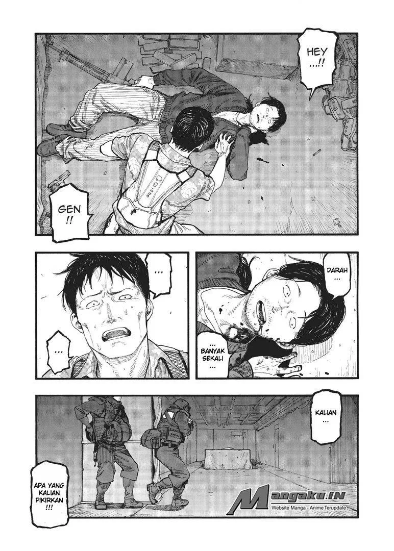 Panel 20