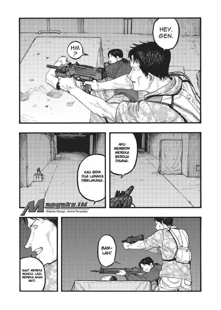 Panel 17