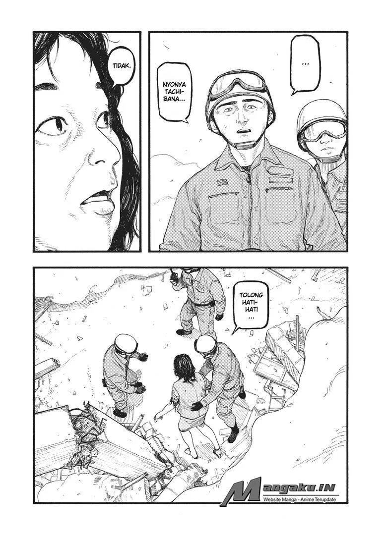 Panel 3