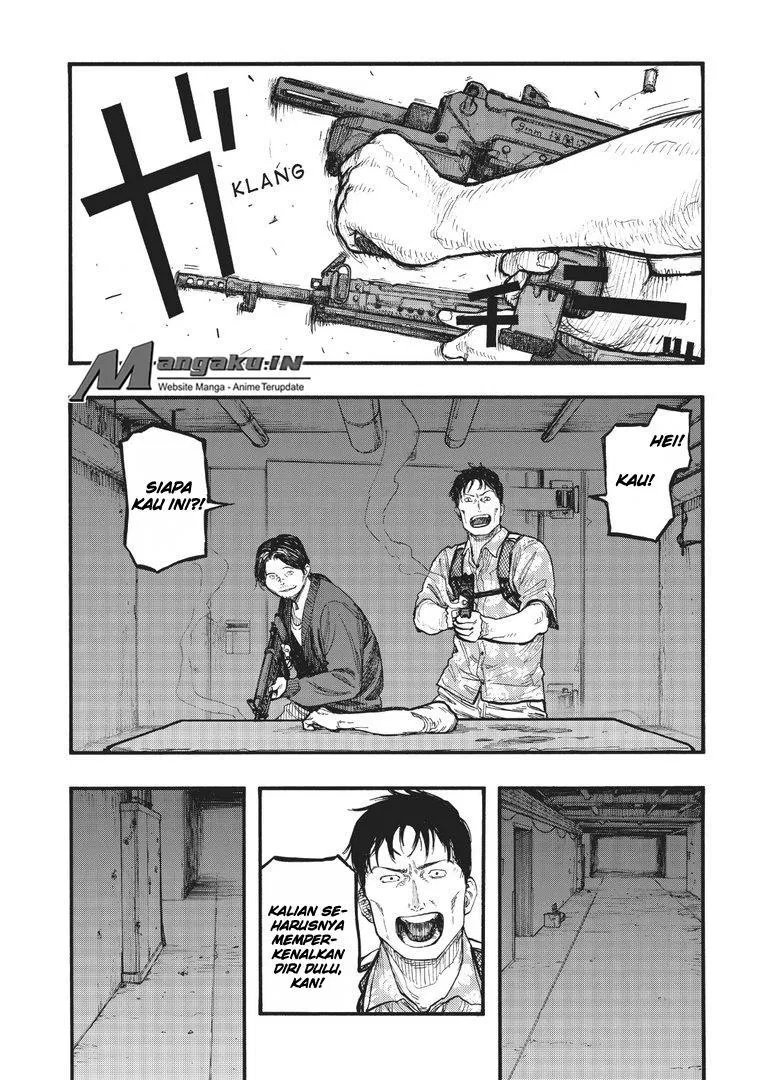 Panel 13