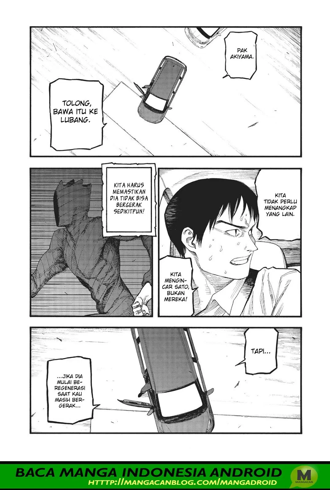 Panel 16