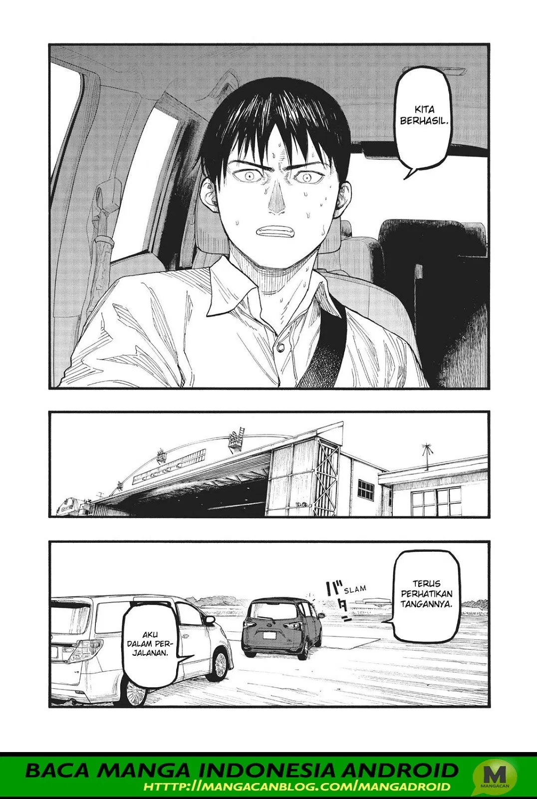 Panel 27